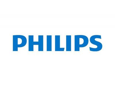 Guoheng Plastic-Philips